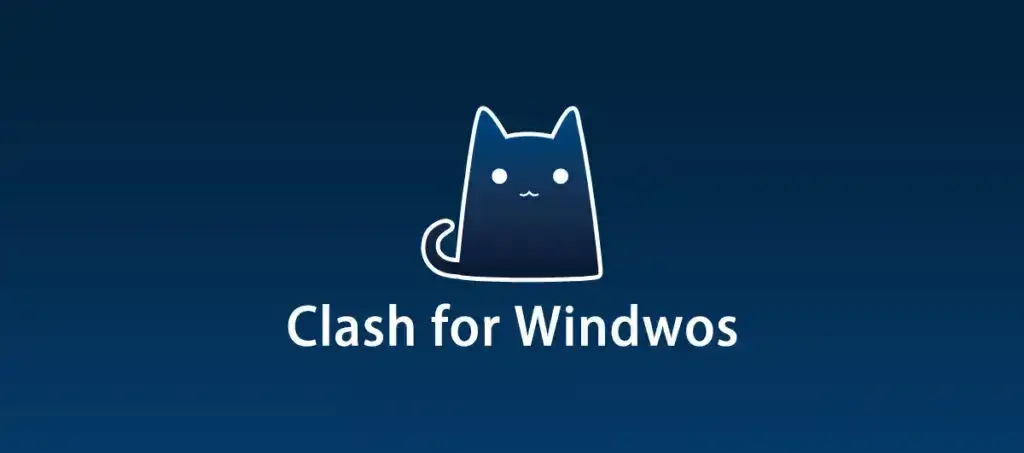 Featured image of post Clash使用指北
